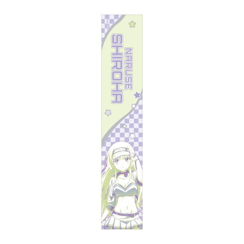 『Summer Pockets』スポーツタオル 鳴瀬しろは